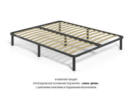 Кровать Lonax Аврора велюр Dolly-2 (с подъемным механизмом) 200х190