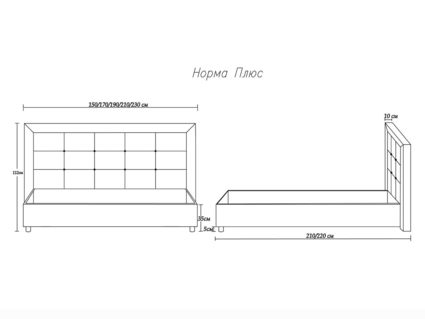 Кровать Димакс Норма + Нуар 160х200