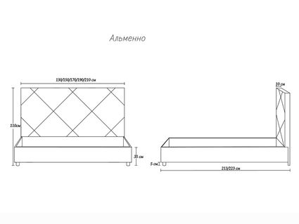 Кровать Димакс Альменно Агат с подъемным механизмом 90х190