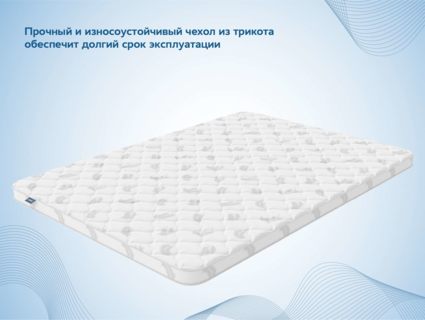 Наматрасник Димакс Balance foam 2 см + Струтто 3 см 90х190