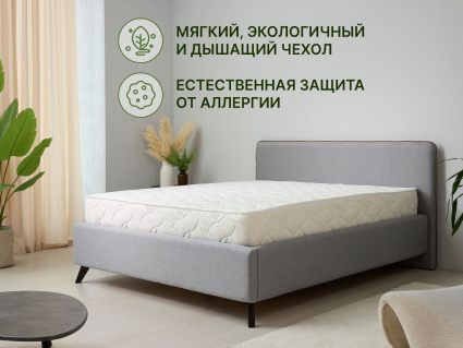 Матрас Димакс Элемент Софт Люкс + 60х120