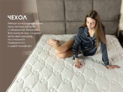 Матрас Димакс Твин Медиум 65х120