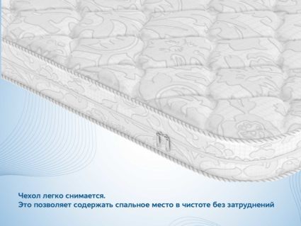 Наматрасник Димакс Balance foam 3 см 122