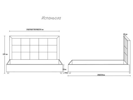 Кровать Димакс Испаньола Агат с подъемным механизмом 160х190