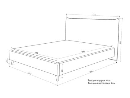 Кровать Sontelle Style Kamizo Velutto 20 160х200