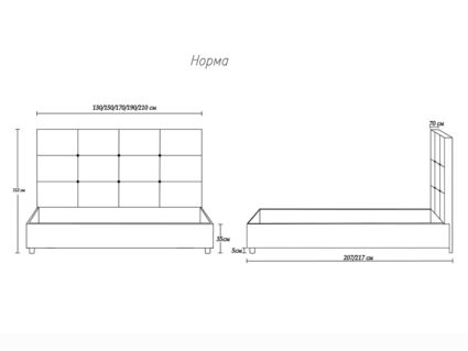 Кровать Димакс Норма Крем с подъемным механизмом 180х200