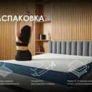Матрас Димакс Практик Чип Ролл Массаж Кокос 70х195