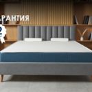 Матрас Димакс Практик Чип Ролл Массаж Кокос 70х195