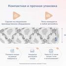 Матрас Димакс Твист Ролл Симпл 19 80х200